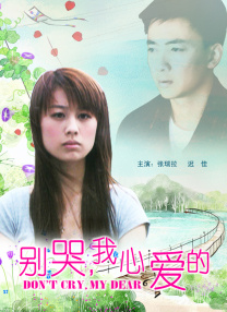 在线观看亚洲视频